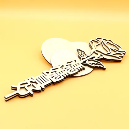 Chinese Laser Cut Rose - DIY