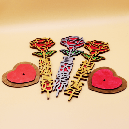 Chinese Laser Cut Rose