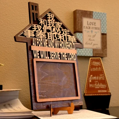 Serve The Lord - Photo Panel